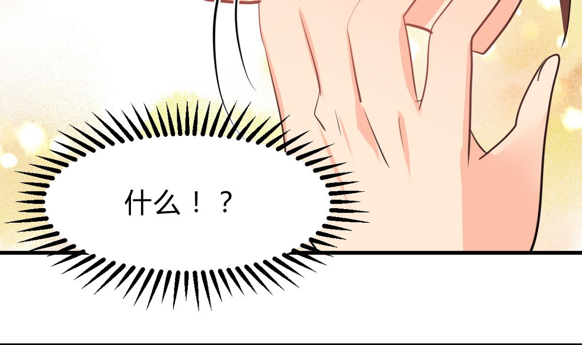 第245话 反击2