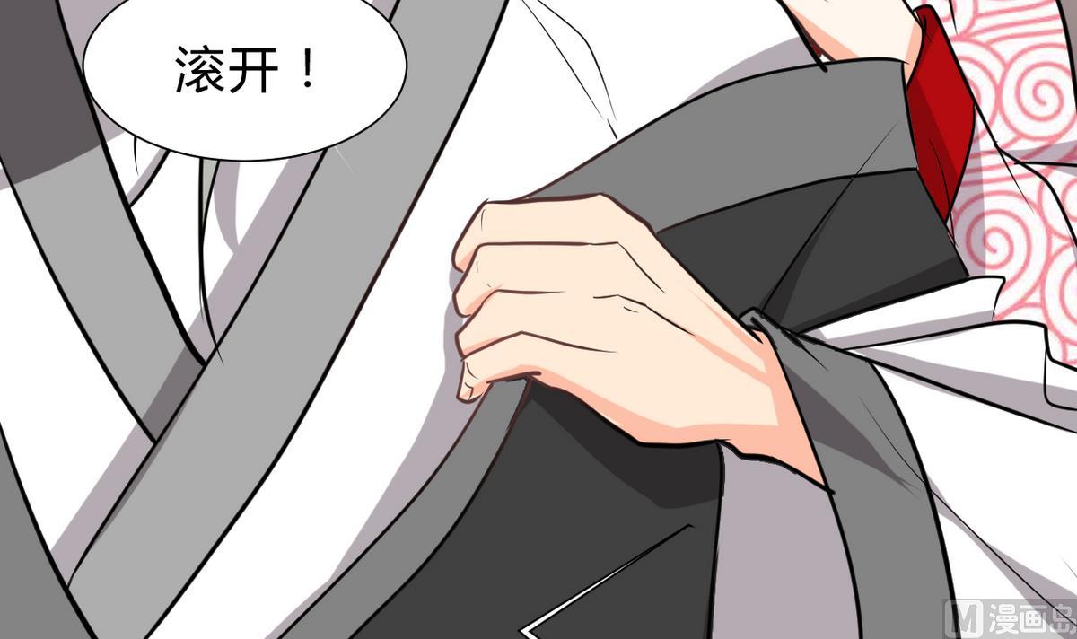 第245话 反击21