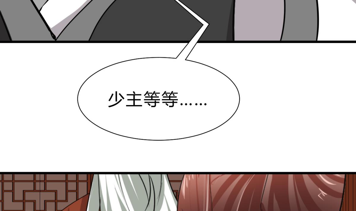 第245话 反击22