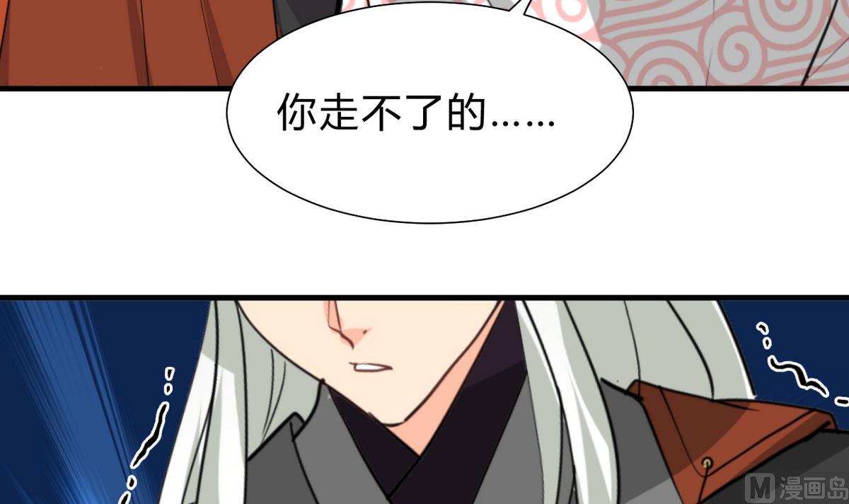 第245话 反击24