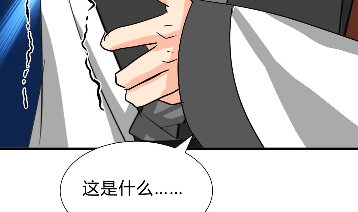 第245话 反击26