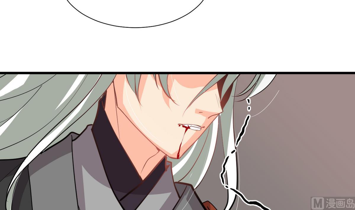 第245话 反击27