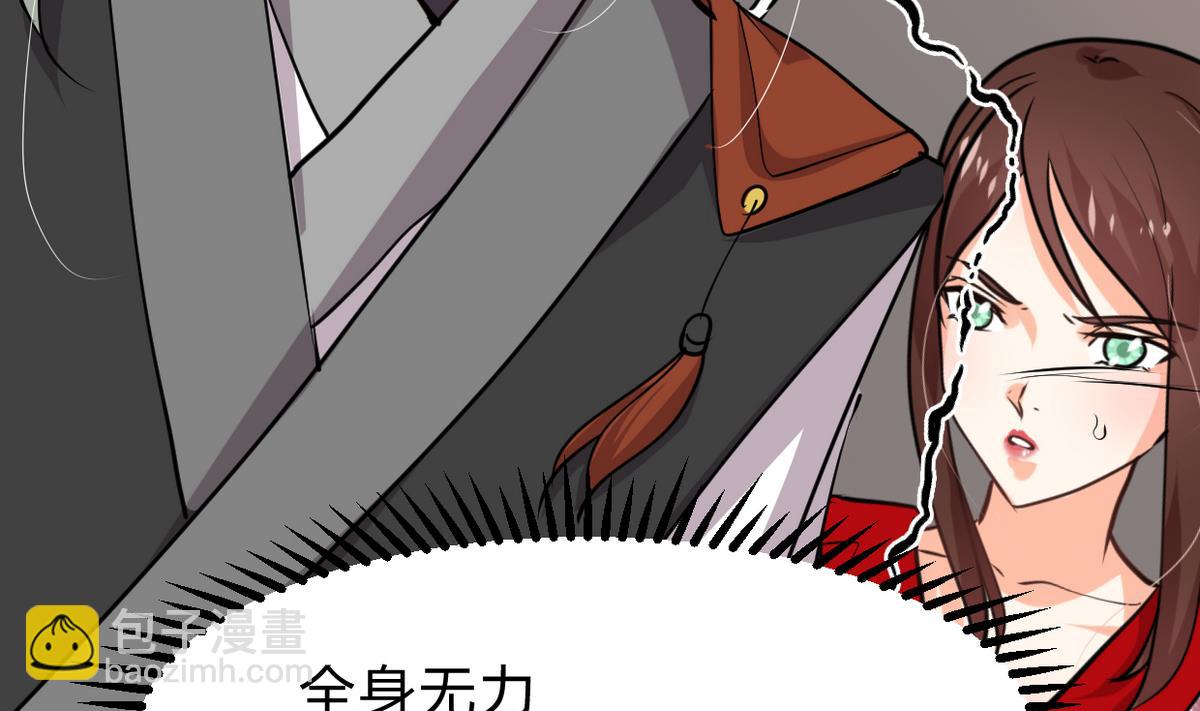 第245话 反击28
