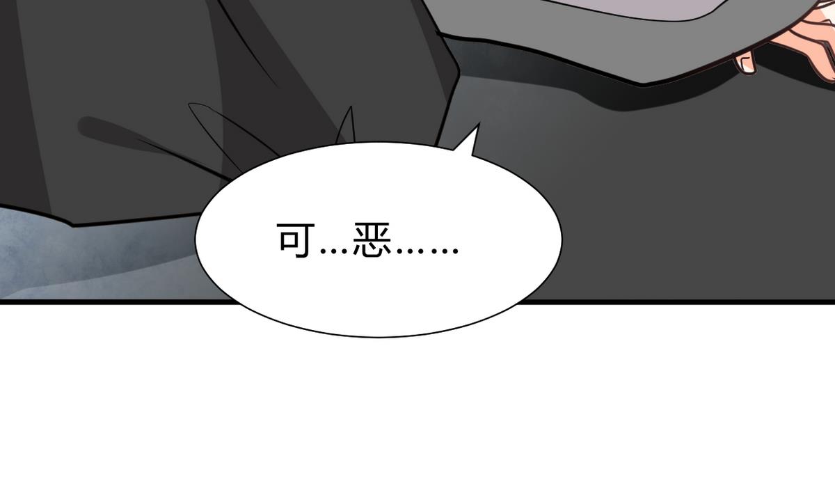 第245话 反击32
