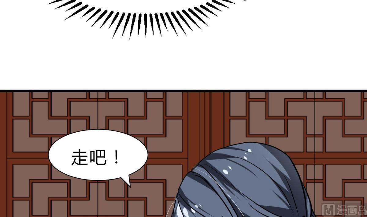 第245话 反击42