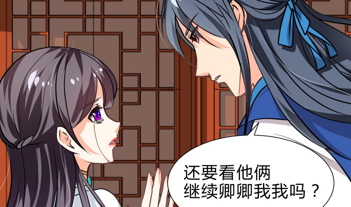 第245话 反击43