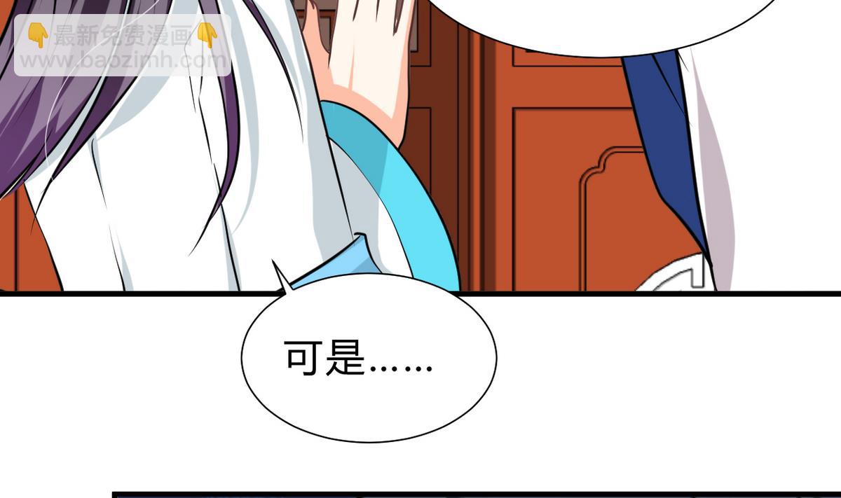 第245话 反击44