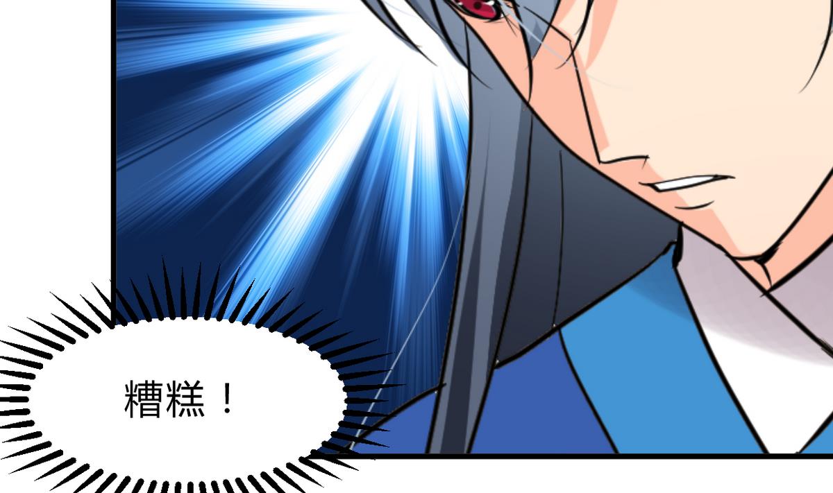 第245话 反击46
