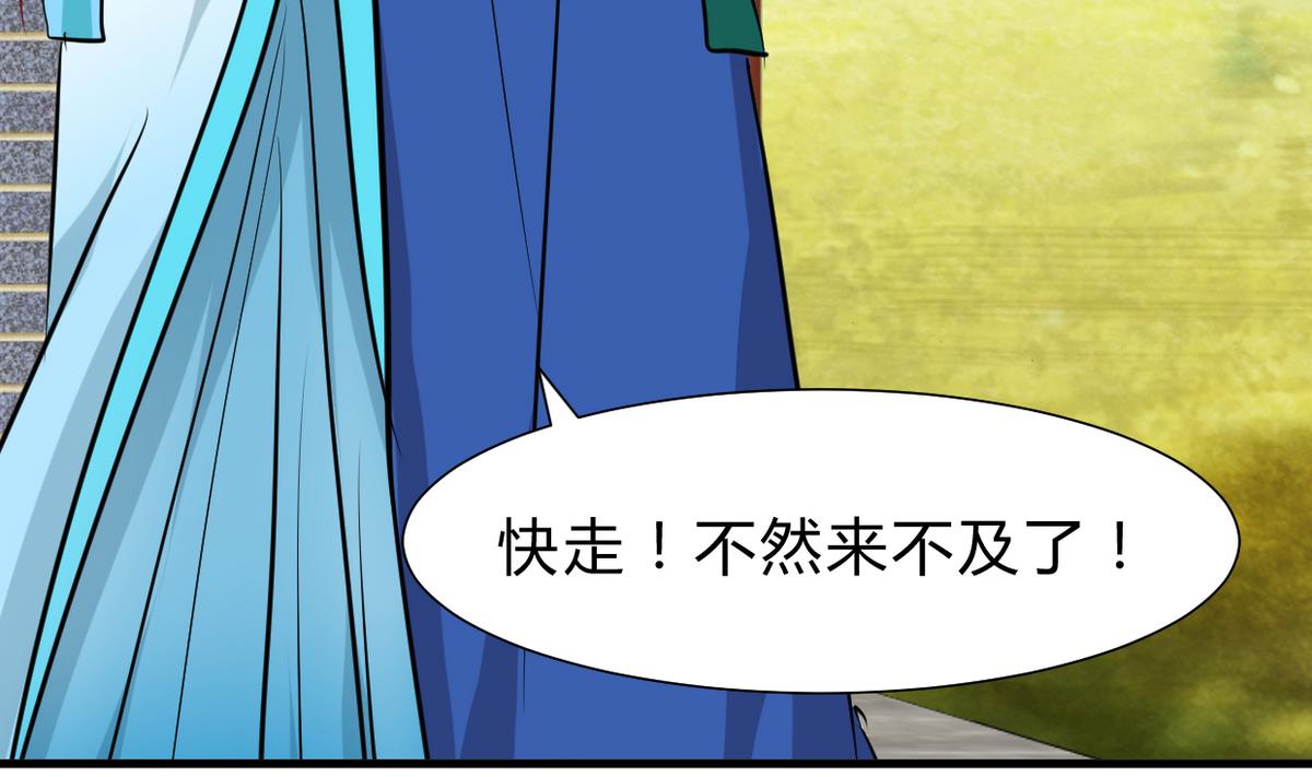 第245话 反击54