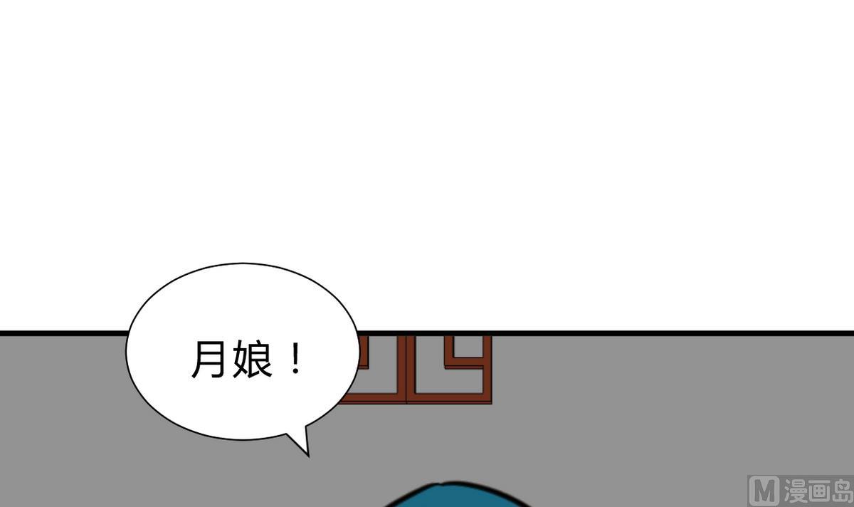 第245话 反击55