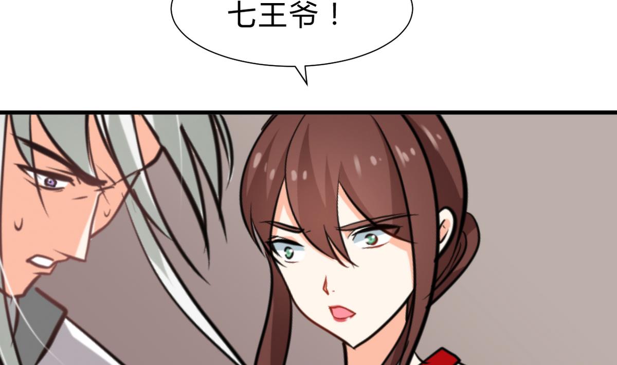 第245话 反击59