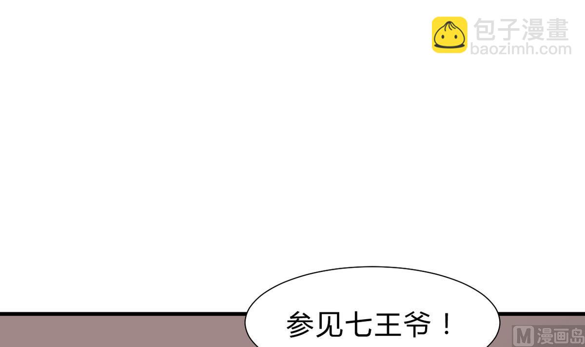 第245话 反击61