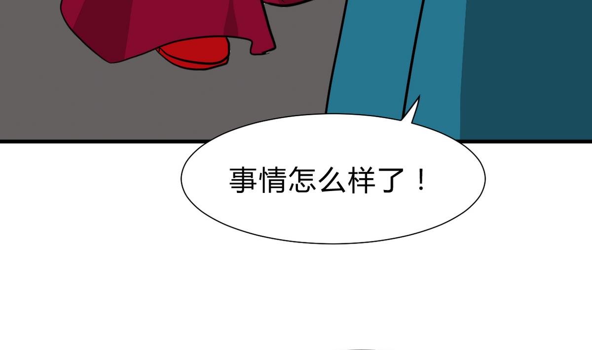 第245话 反击65