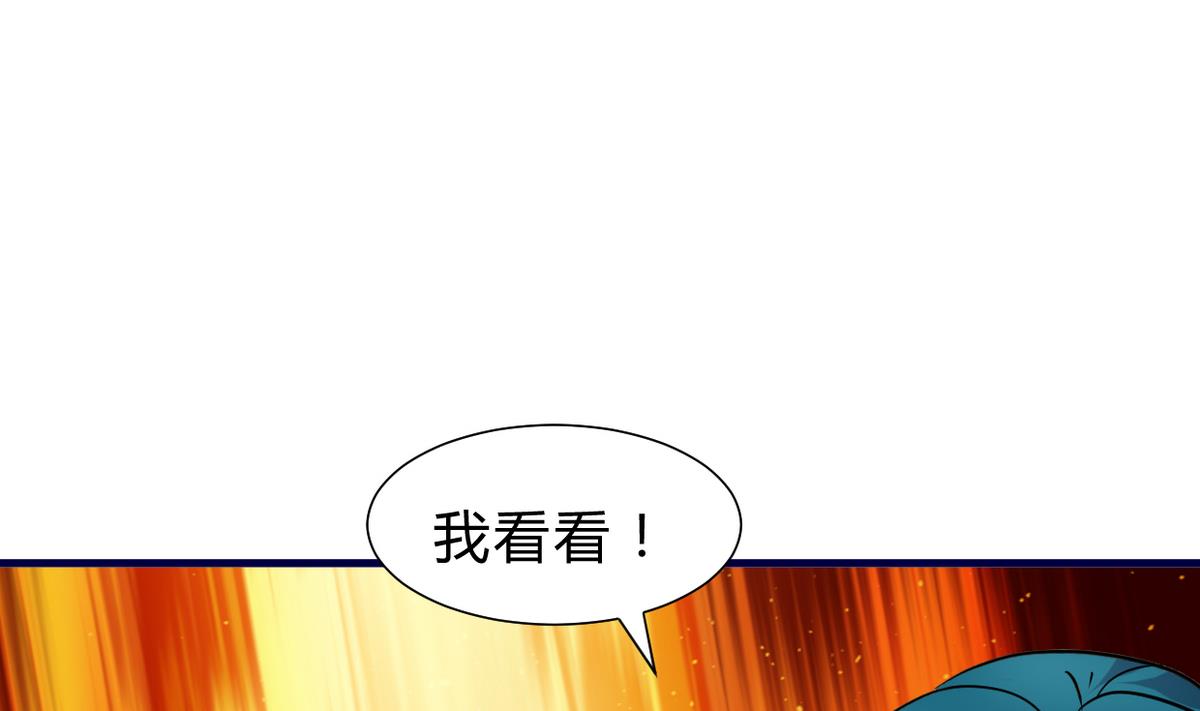 第245话 反击71