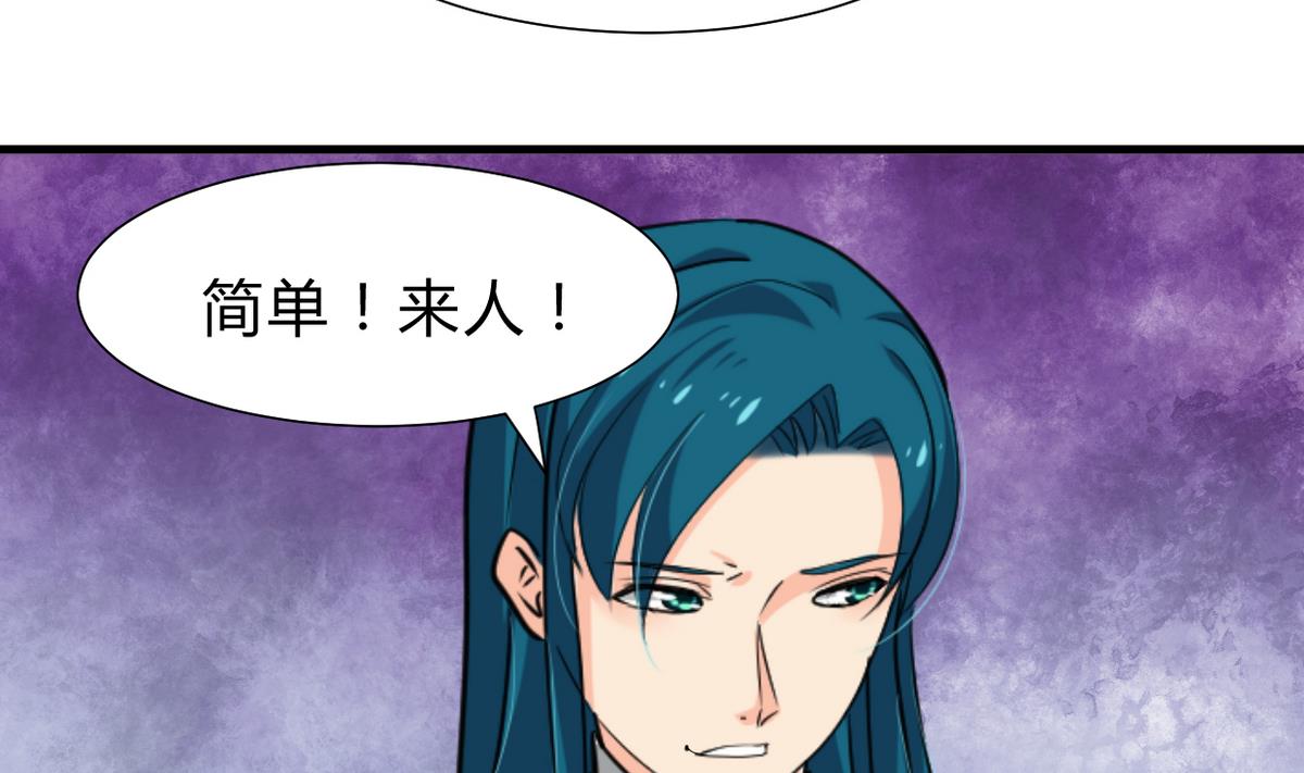 第245话 反击75