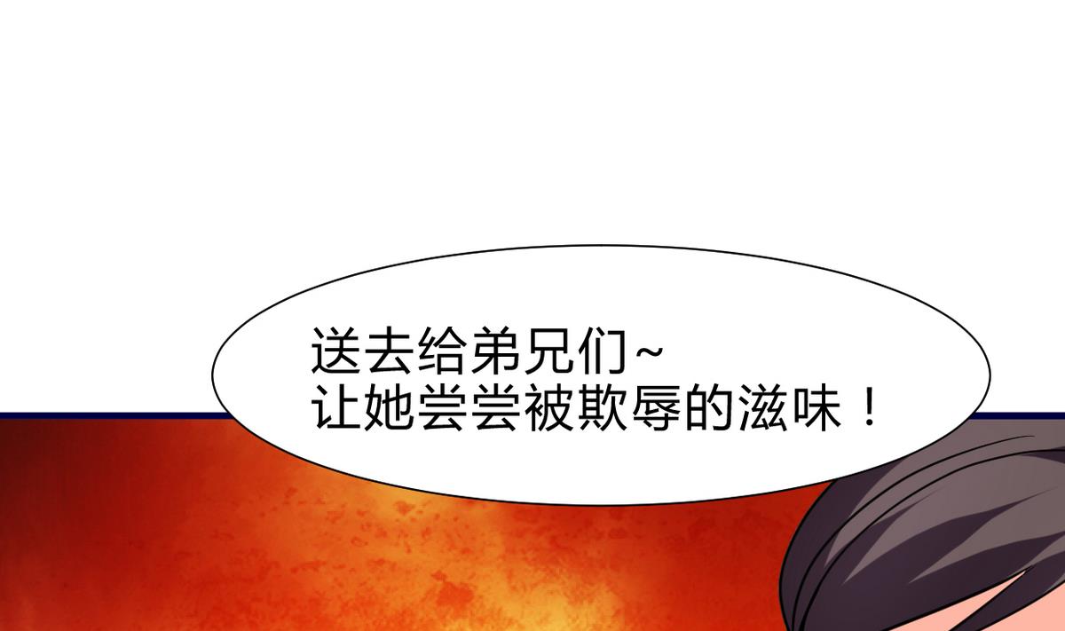 第245话 反击77