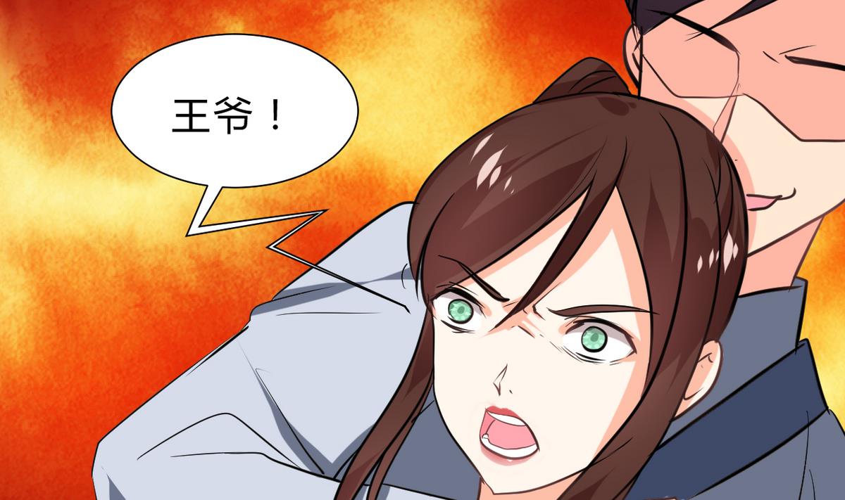 第245话 反击78