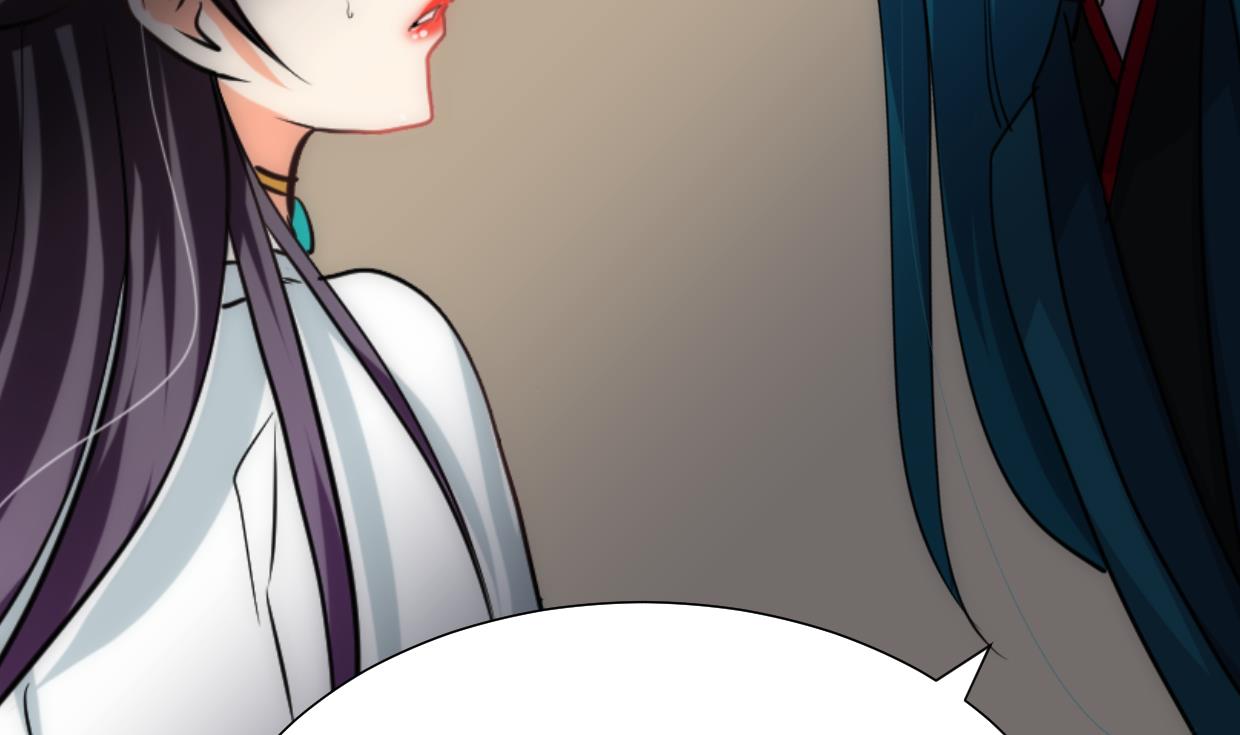 第246话 走向深渊5
