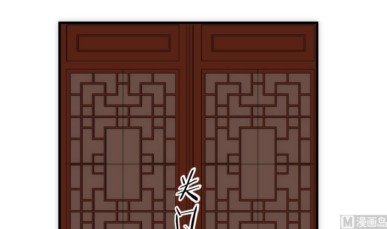 第246话 走向深渊58