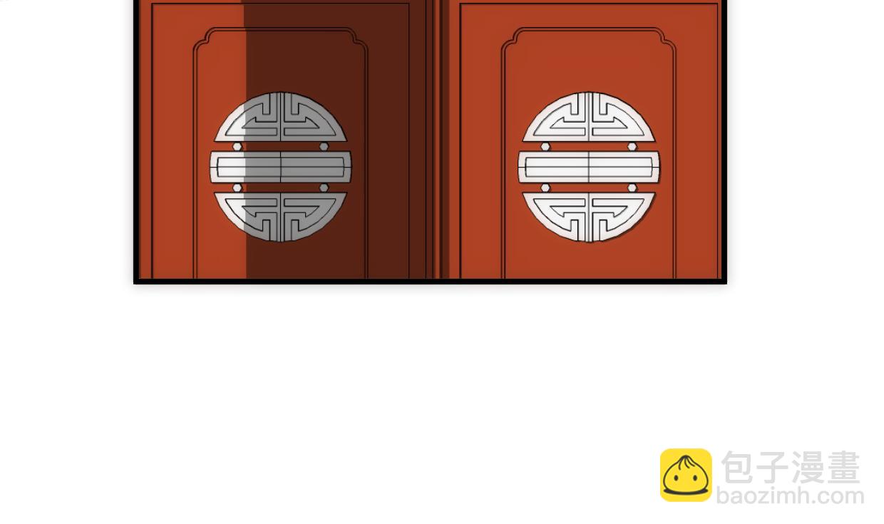 第246话 走向深渊60