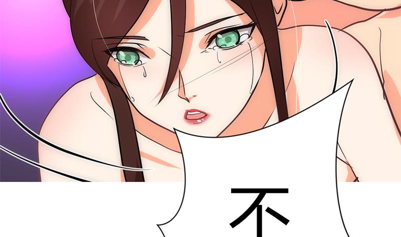 第247话 妖星16