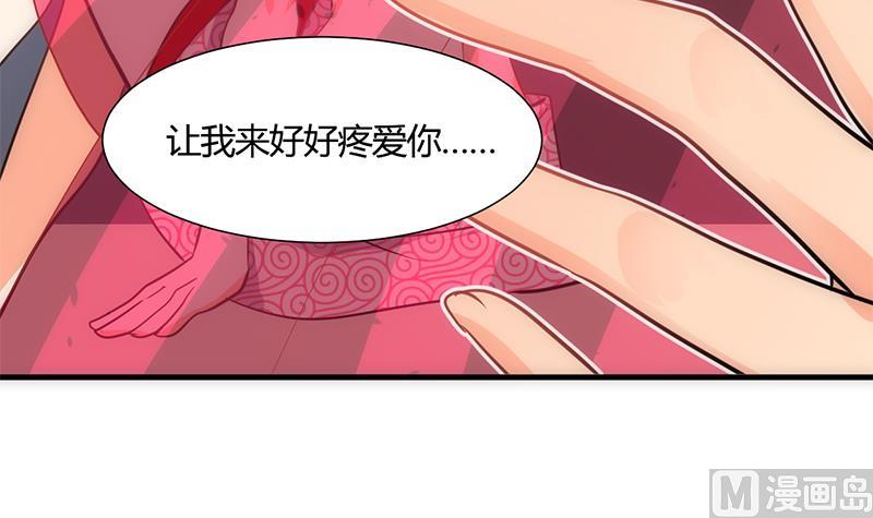 第247话 妖星3