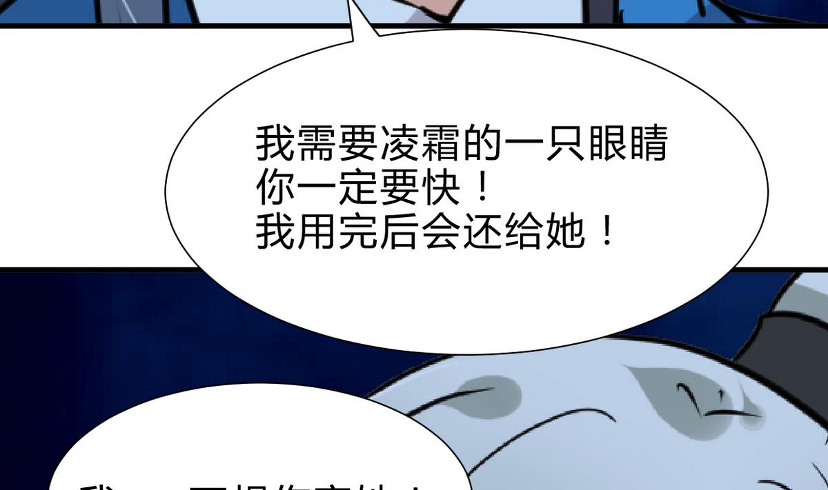 第248话 冥冥之中57