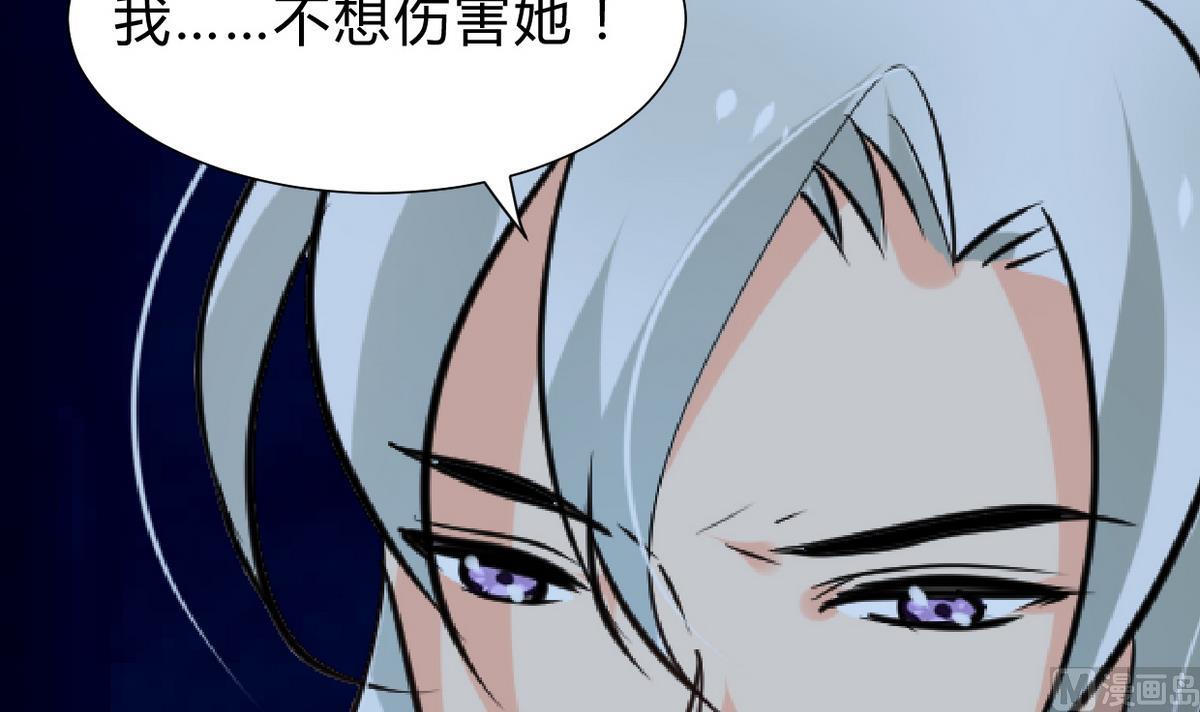 第248话 冥冥之中58