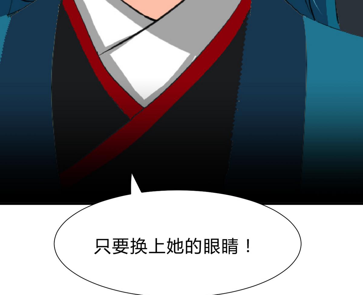 第248话 冥冥之中71
