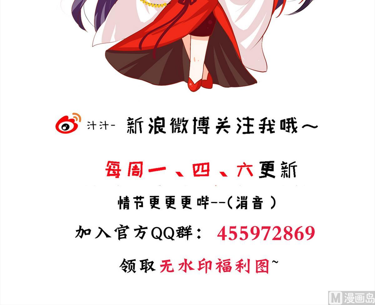 第248话 冥冥之中73