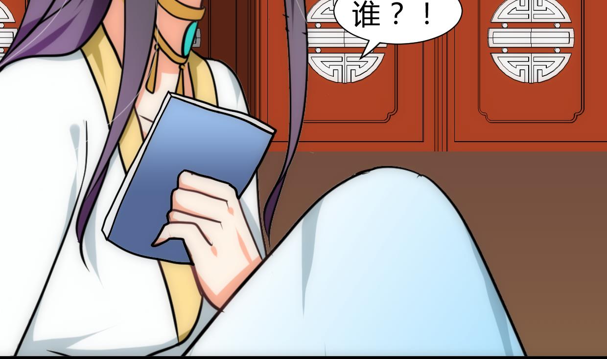 第250话 路在何方17