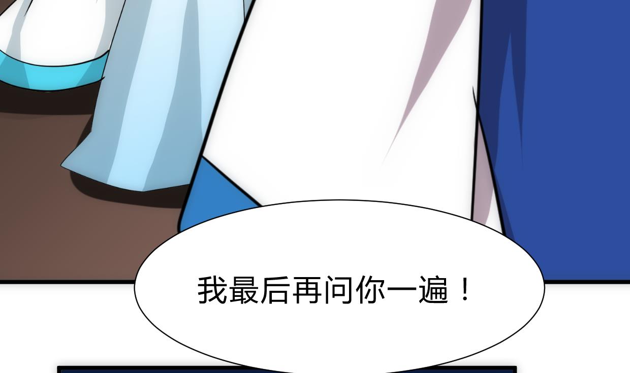 第250话 路在何方26