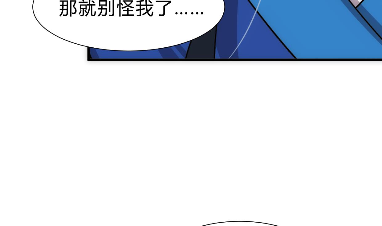 第250话 路在何方35