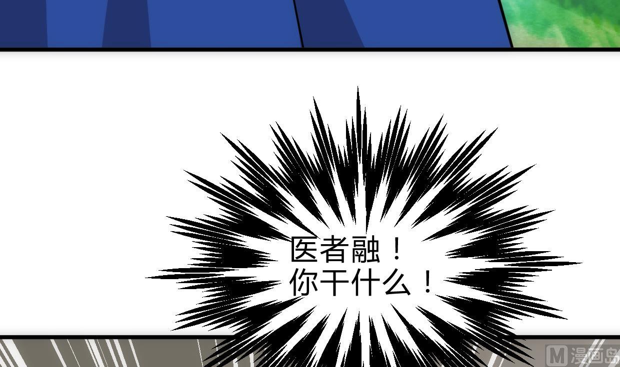 第250话 路在何方45