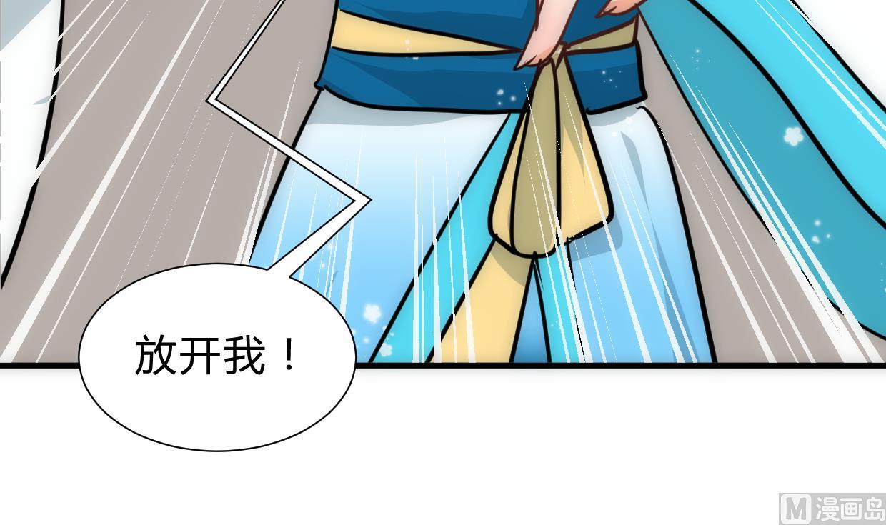 第250话 路在何方48