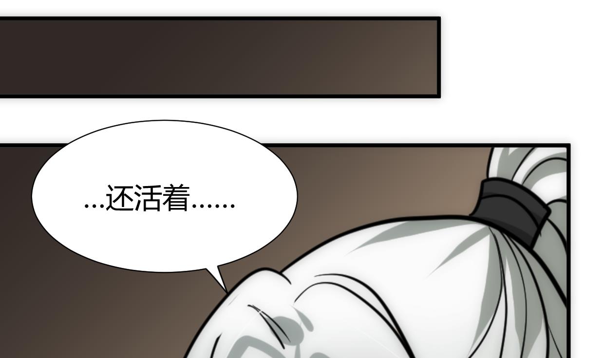 第250话 路在何方56