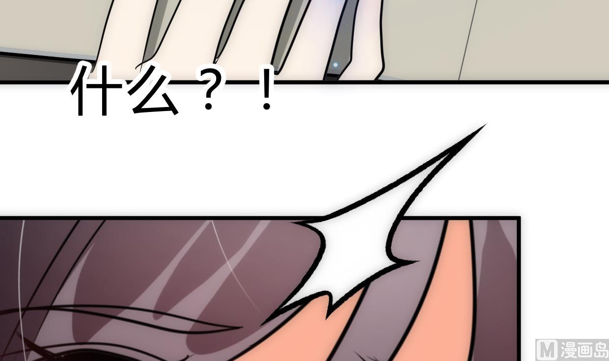 第250话 路在何方6
