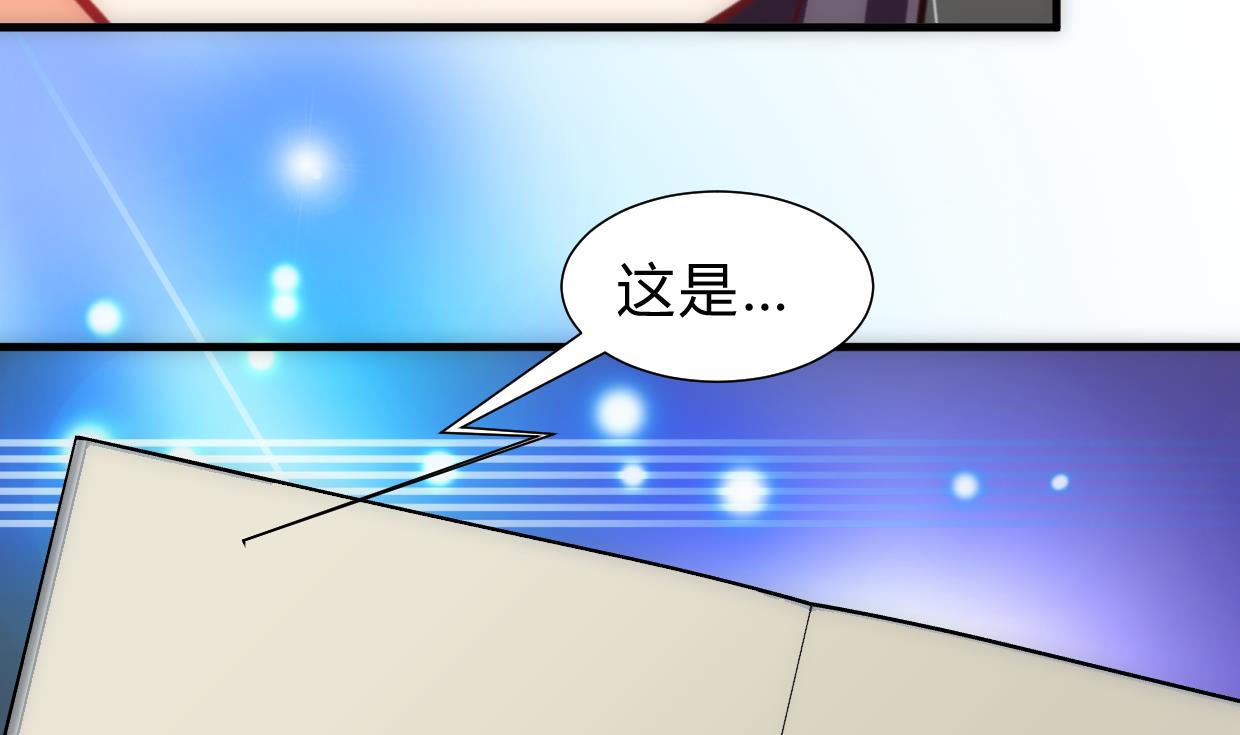 第250话 路在何方8