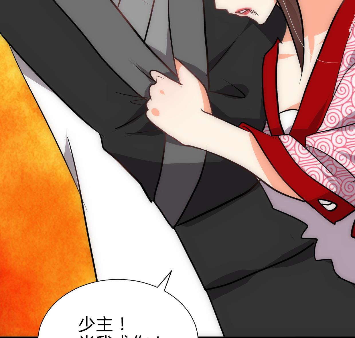 第250话 路在何方80