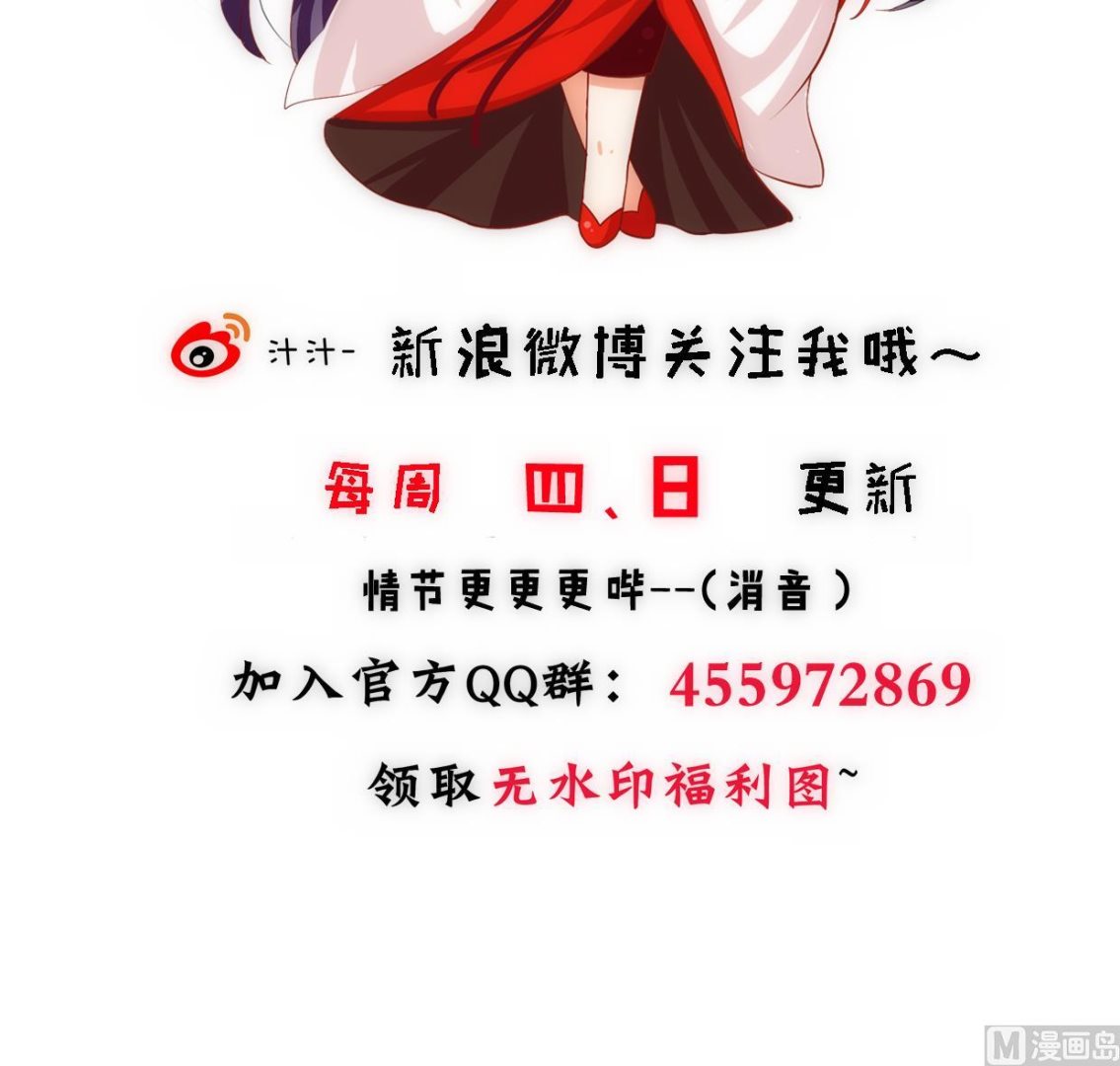 第250话 路在何方82