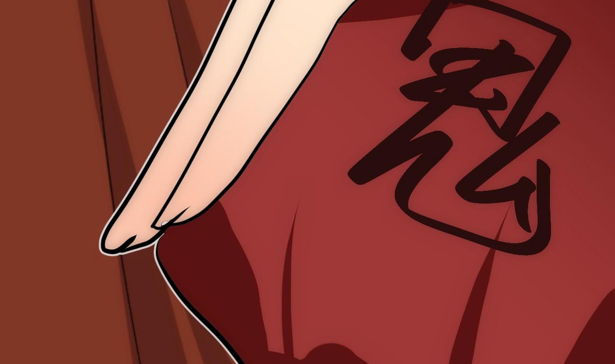 第251话 神秘人22