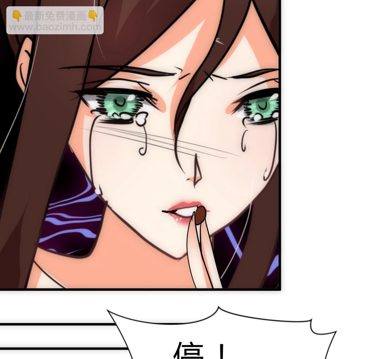 第251话 神秘人38