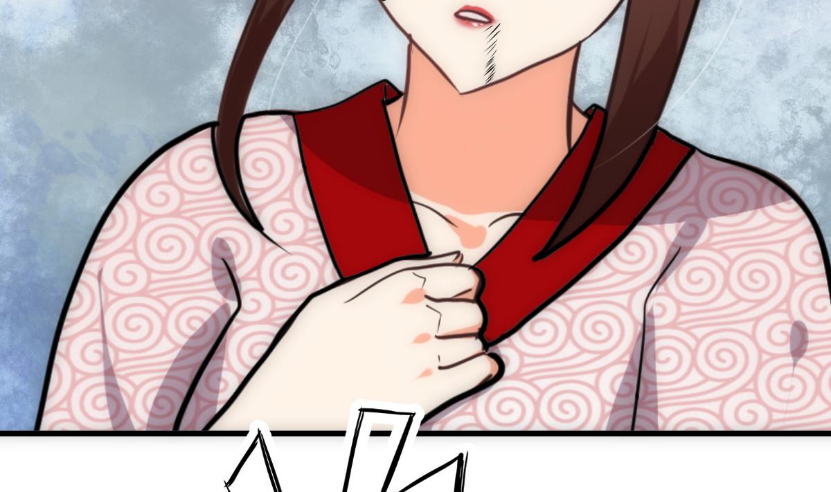 第251话 神秘人8