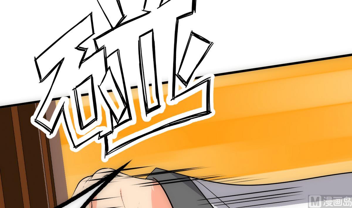 第251话 神秘人9