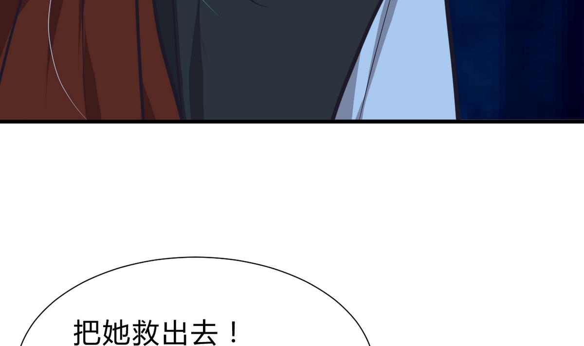 第253话 发作20