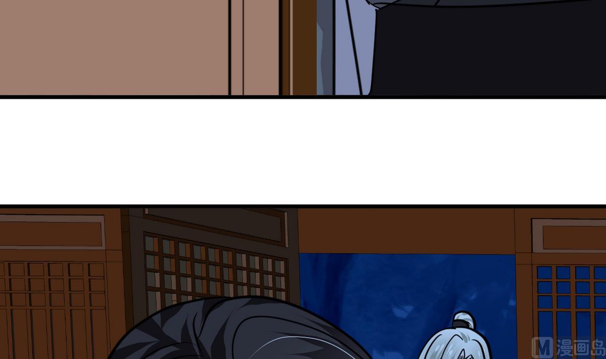 第253话 发作33