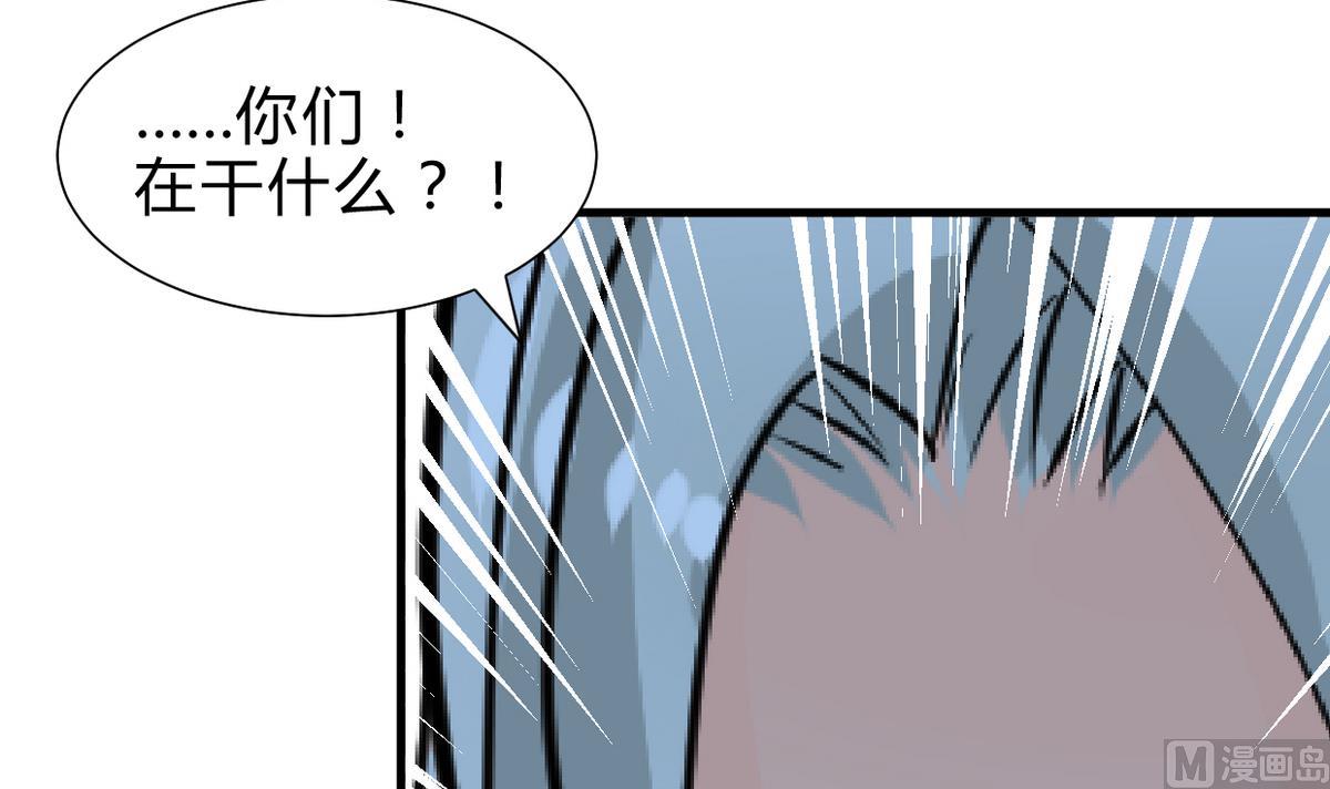 第253话 发作36