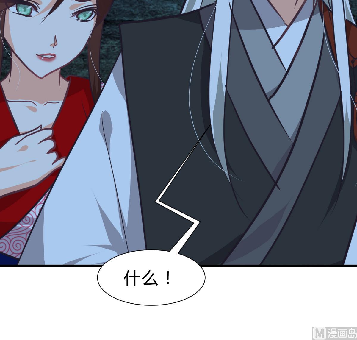 第253话 发作39