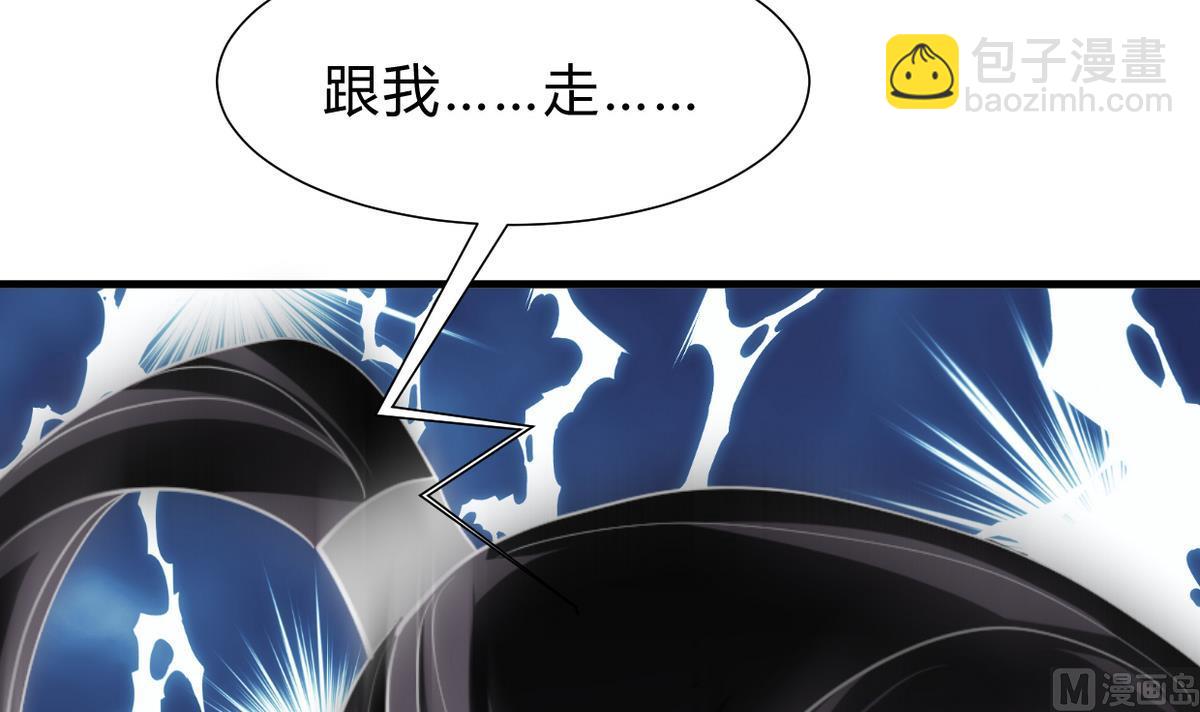 第253话 发作48