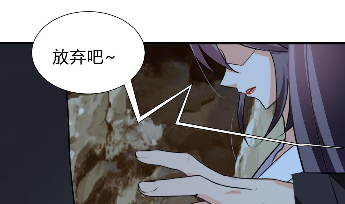 第253话 发作57